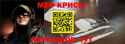 MDMA Гагарин