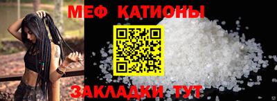 гашик Гатчина