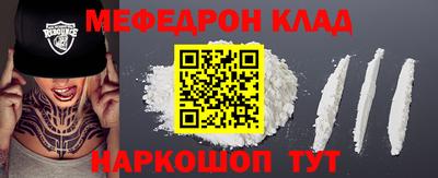гашик Гатчина