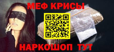 MDMA Гагарин