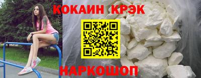 мефедрон Гай