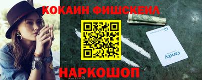 MDMA Гагарин