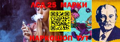 мефедрон Гай