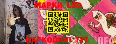 MDMA Гагарин
