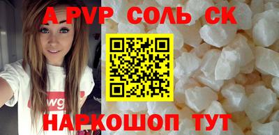 MDMA Гагарин