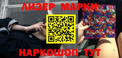 MDMA Гагарин