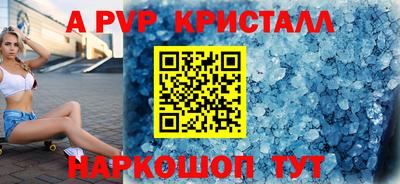 MDMA Гагарин