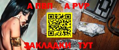 мефедрон Гай