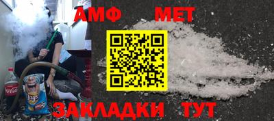 MDMA Гагарин