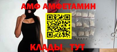 MDMA Гагарин