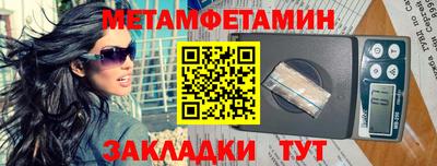 MDMA Гагарин