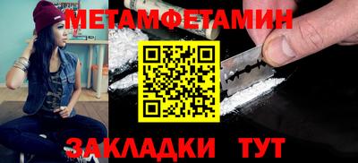 MDMA Гагарин