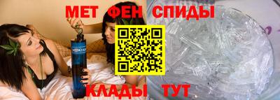 MDMA Гагарин