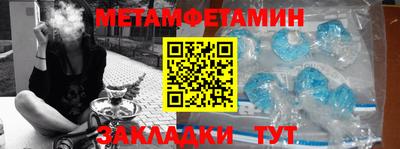MDMA Гагарин