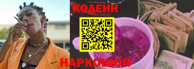 мефедрон Гай