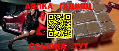 мефедрон Гай
