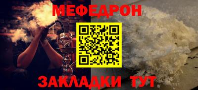 MDMA Гагарин
