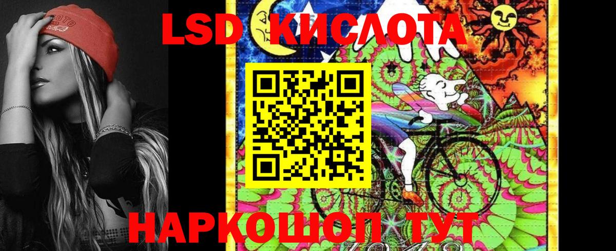 Малоярославец  Марки 25I-NBOMe 1500мкг  Марки 25I-NBOMe 1500мкг  где найти наркотики  Вход с VPN 